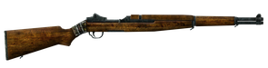 Battle rifle