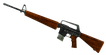 Service rifle